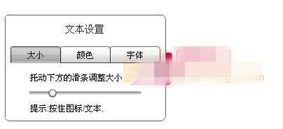 网站logo在线制作推荐 - 第4张 - 懿古今(www.yigujin.cn)