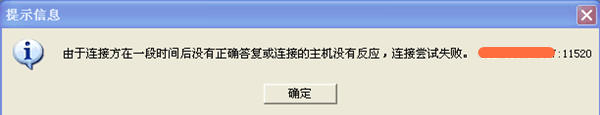 ERP系统问题解决之思维和方法很重要 - 第3张 - 懿古今(www.yigujin.cn)
