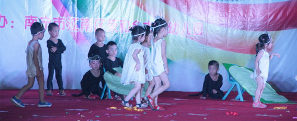 六一儿童节晚会，我儿子的第一次节目表演 - 第6张 - 懿古今(www.yigujin.cn)