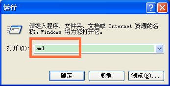 怎么查看电脑网卡和自己手机的MAC地址？ - 第1张 - 懿古今(www.yigujin.cn)