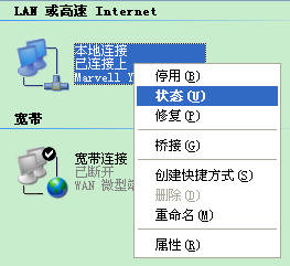怎么查看电脑网卡和自己手机的MAC地址？ - 第4张 - 懿古今(www.yigujin.cn)