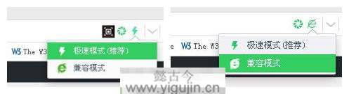 360浏览器看不到（不显示）英文和数字解决办法 - 第2张 - 懿古今(www.yigujin.cn)