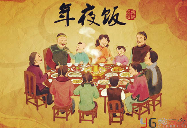 2017年公司夜饭，意料之中也是意料之外 - 第1张 - 懿古今(www.yigujin.cn)
