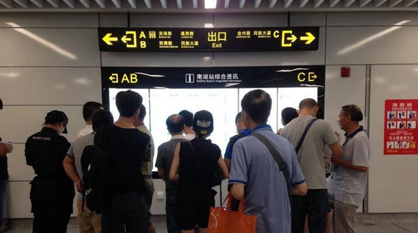 第一次体验南宁1号线地铁 速度很快座位太少 - 第4张 - 懿古今(www.yigujin.cn)