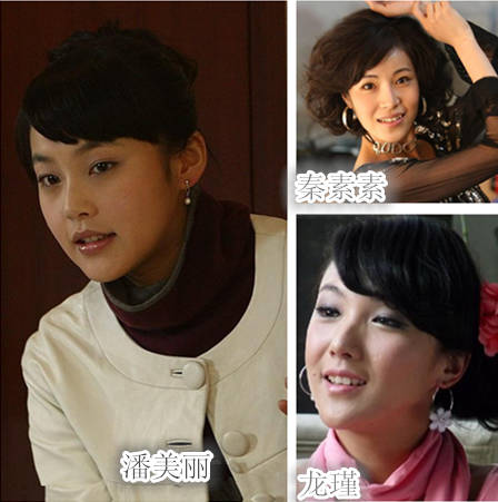 我正在追看的电视剧之《媳妇的美好时代》 - 第3张 - 懿古今(www.yigujin.cn)