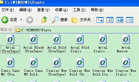 Windows XP系统字体库在哪？如何安装新字体？ - 第2张 - 懿古今(www.yigujin.cn)