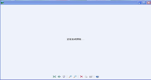Windows图片和传真查看器打开图片很慢咋办？ - 第1张 - 懿古今(www.yigujin.cn)