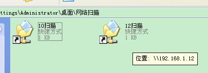 Windows图片和传真查看器打开图片很慢咋办？ - 第2张 - 懿古今(www.yigujin.cn)