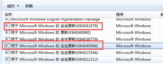 ERP U8外部数据库驱动程序（1）中的意外错误怎么办？ - 第2张 - 懿古今(www.yigujin.cn)
