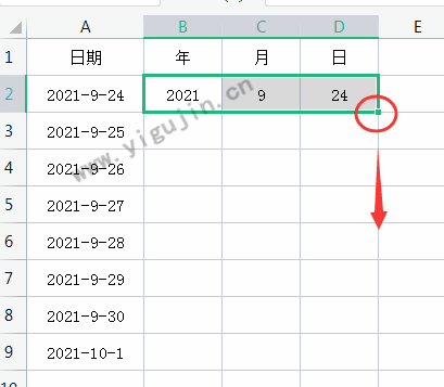 WPS表格如何利用函数提取指定日期的年份、月份和日？ - 第4张 - 懿古今(www.yigujin.cn)